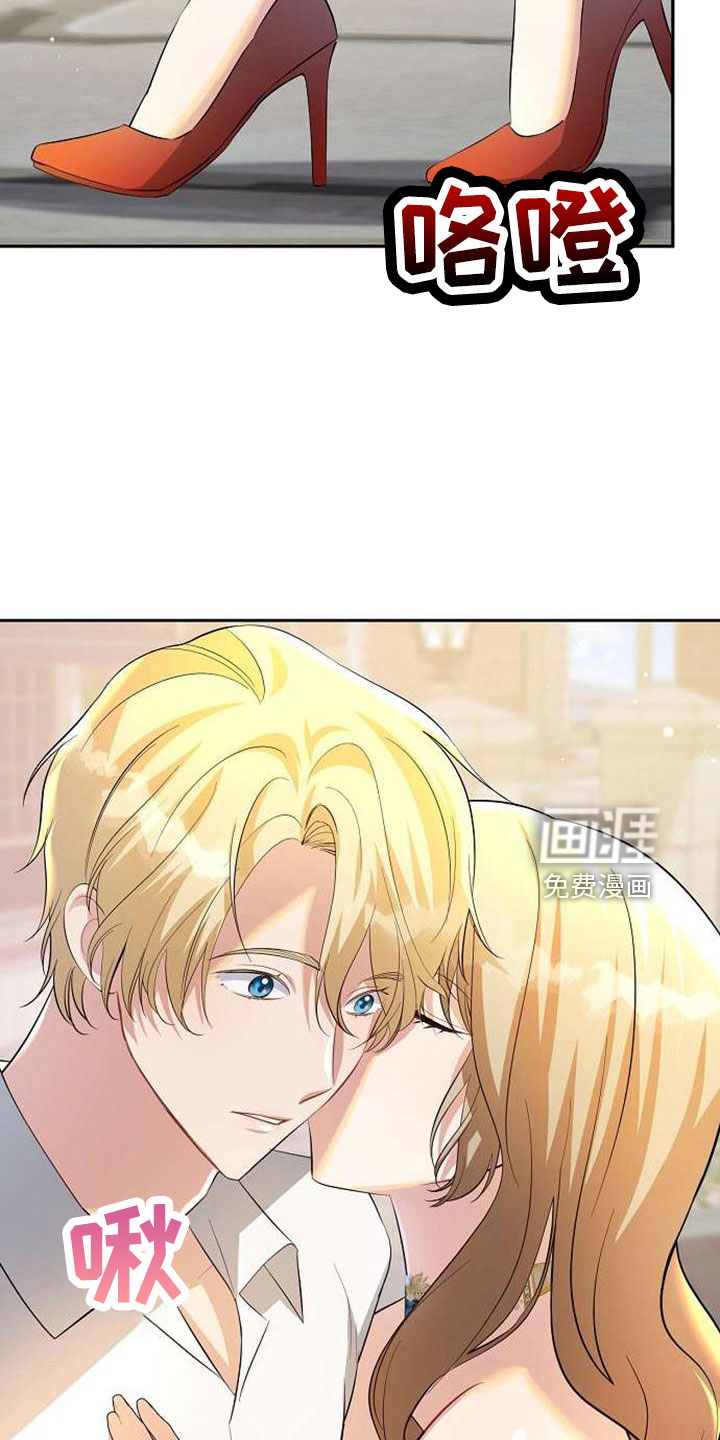 第74话13
