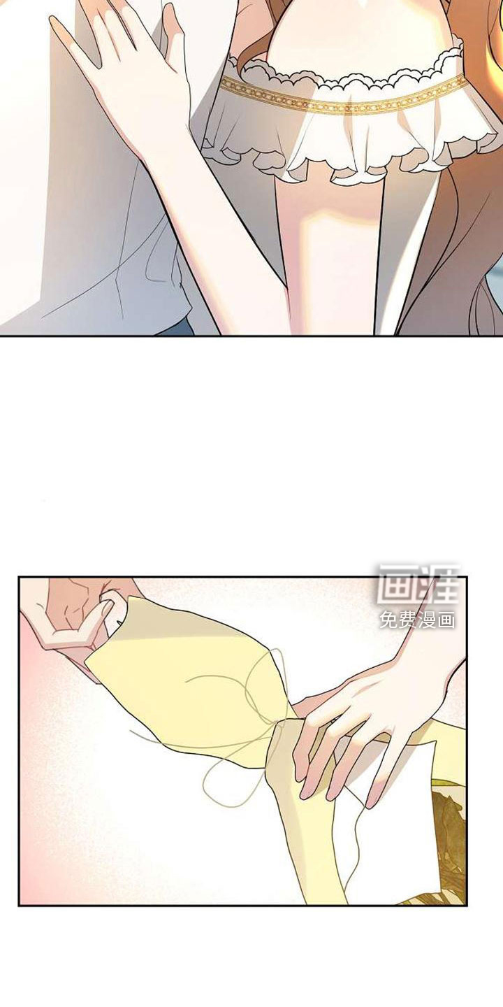 第74话14