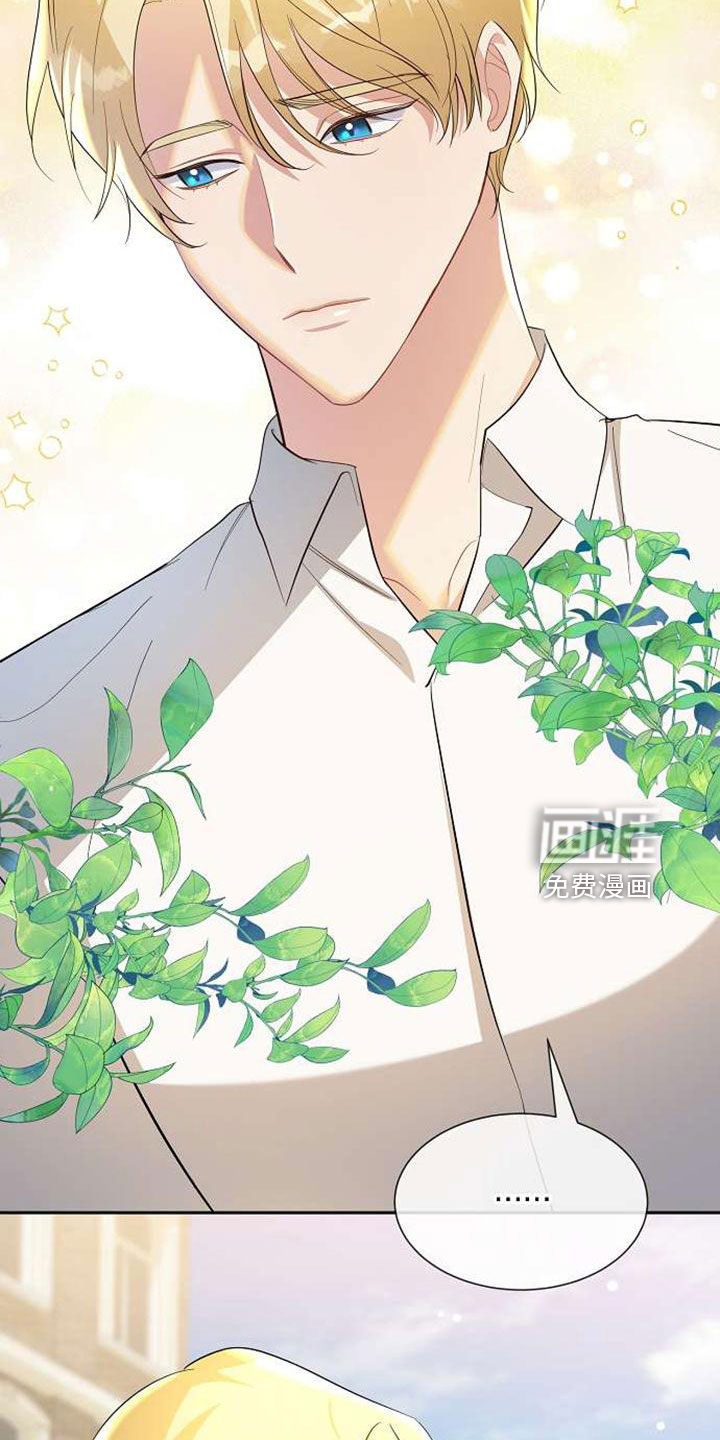 第74话24