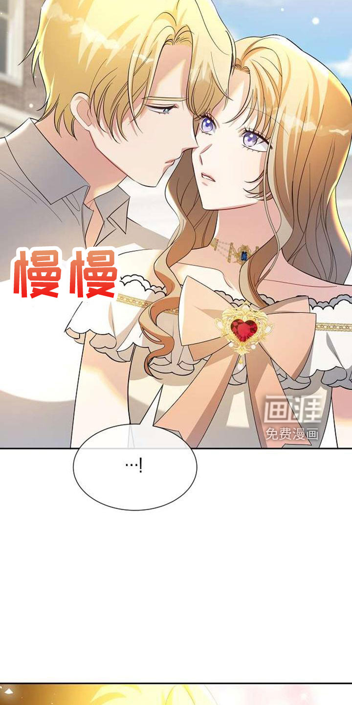 第74话25