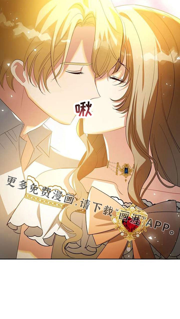 第74话26