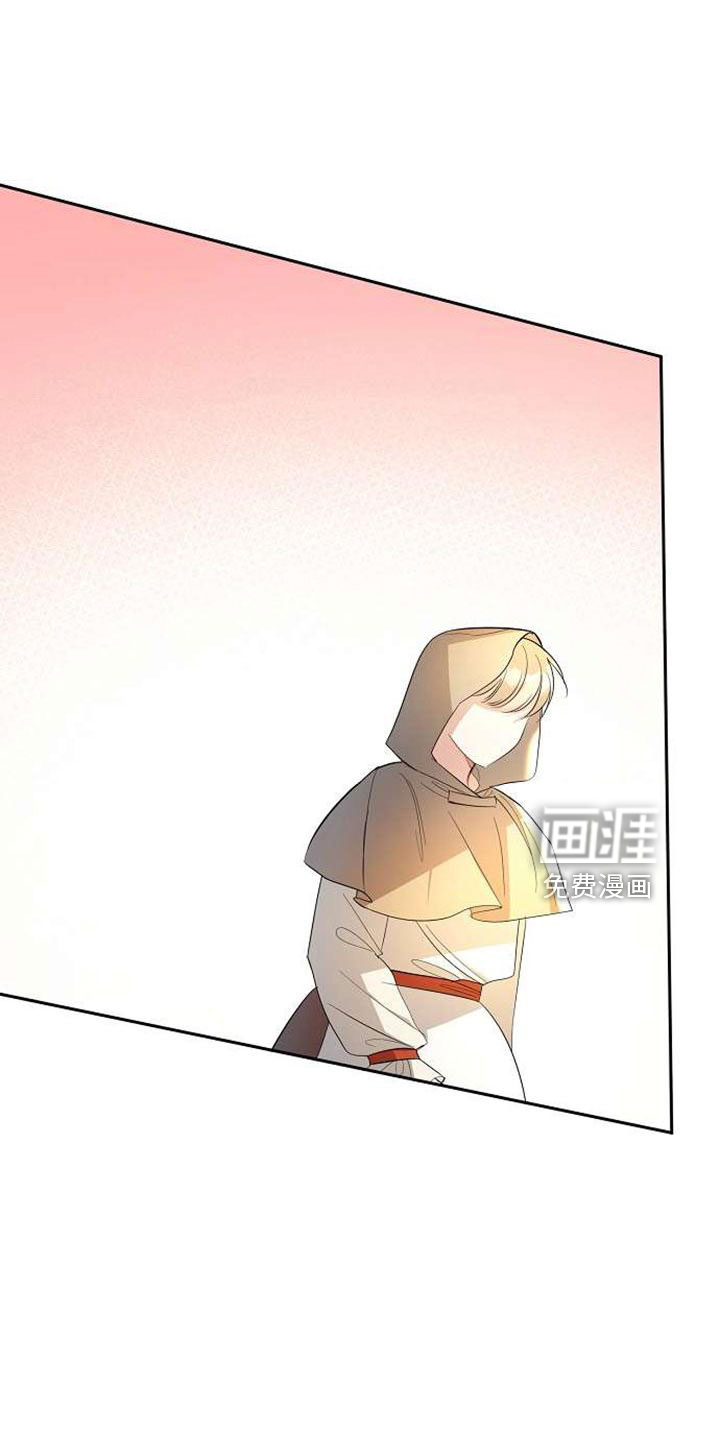 第74话27