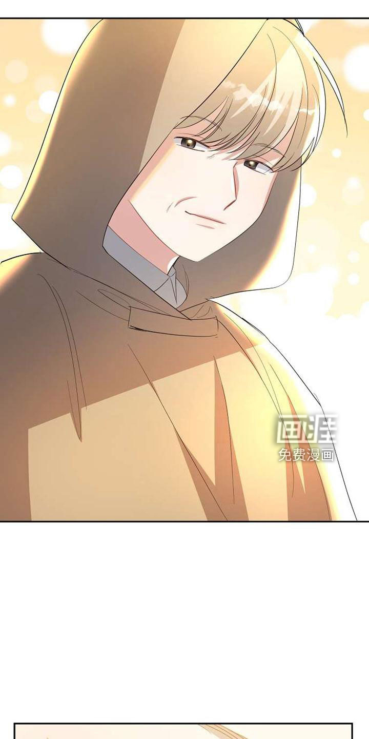 第74话28