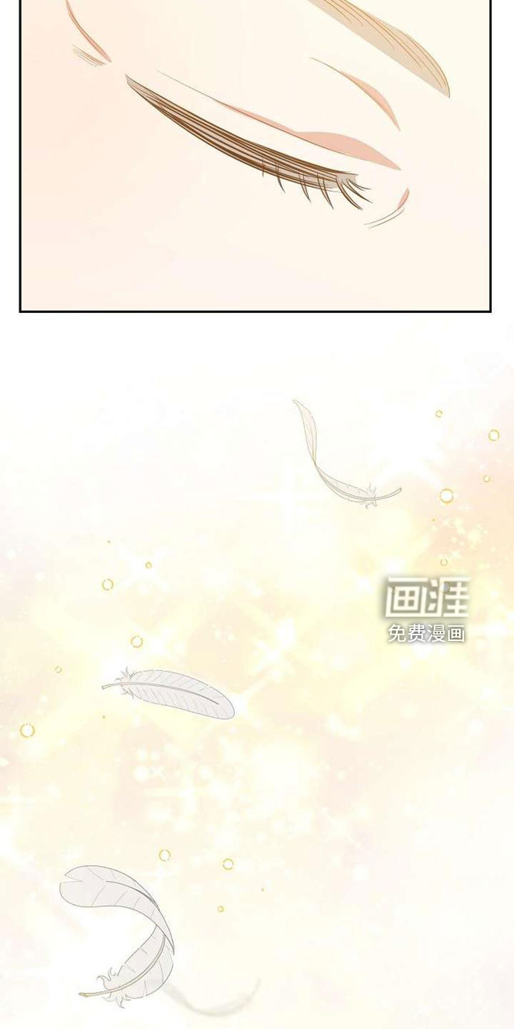 第74话29