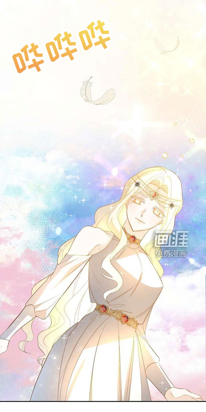 第74话30