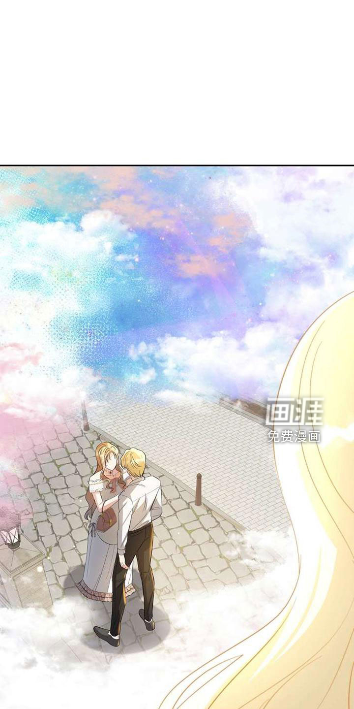 第74话31