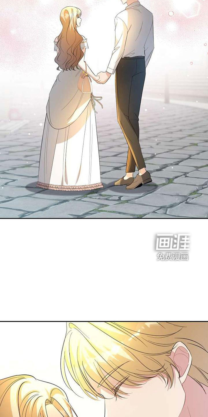 第74话35