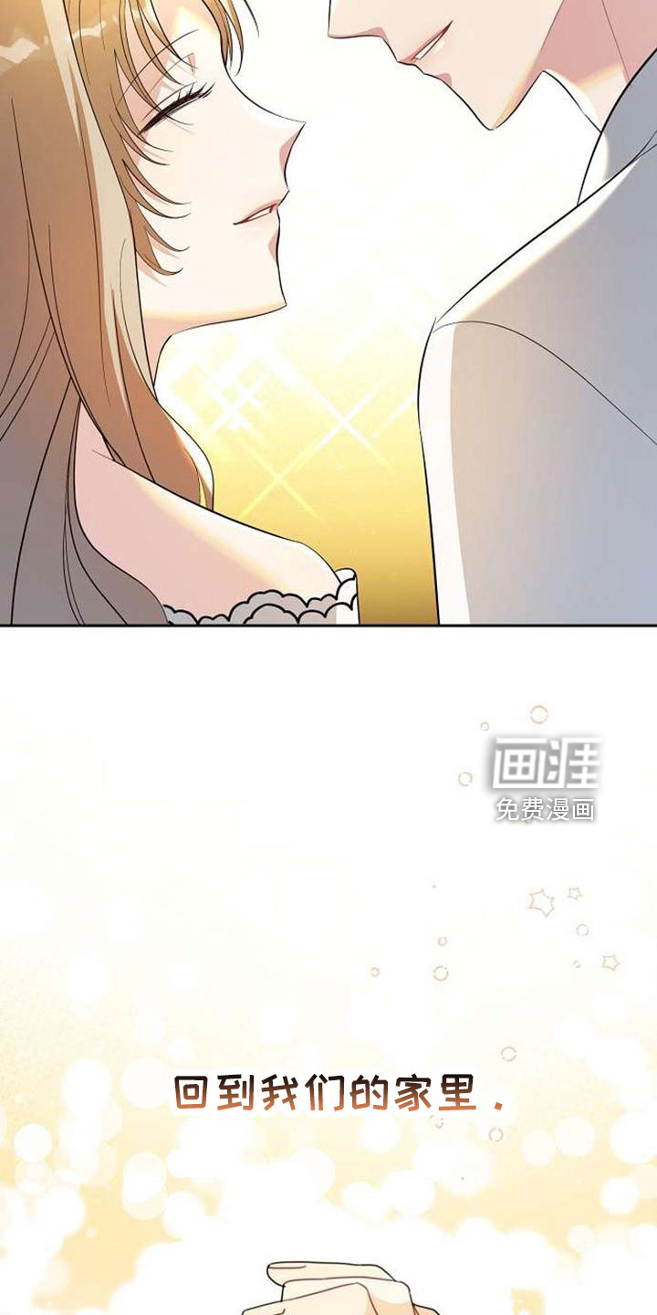 第74话36