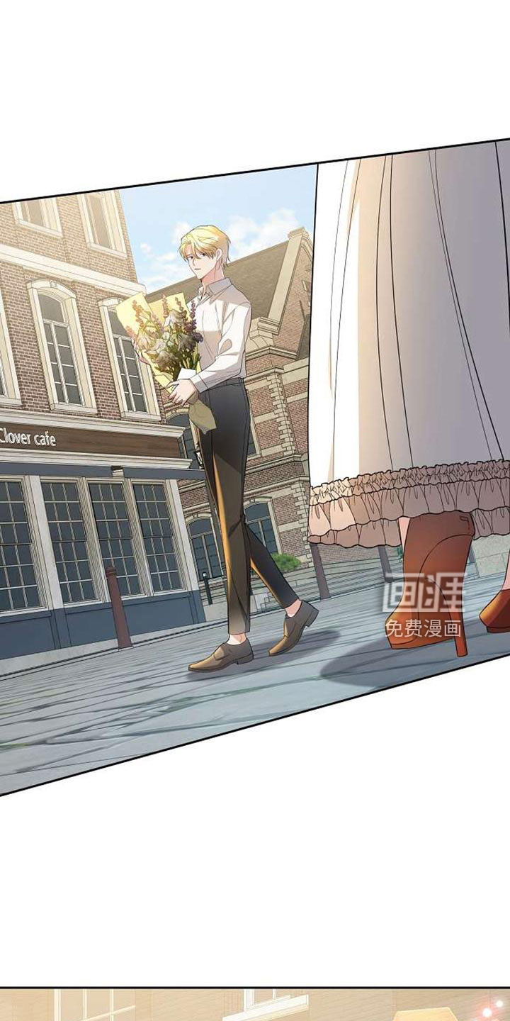 第74话6