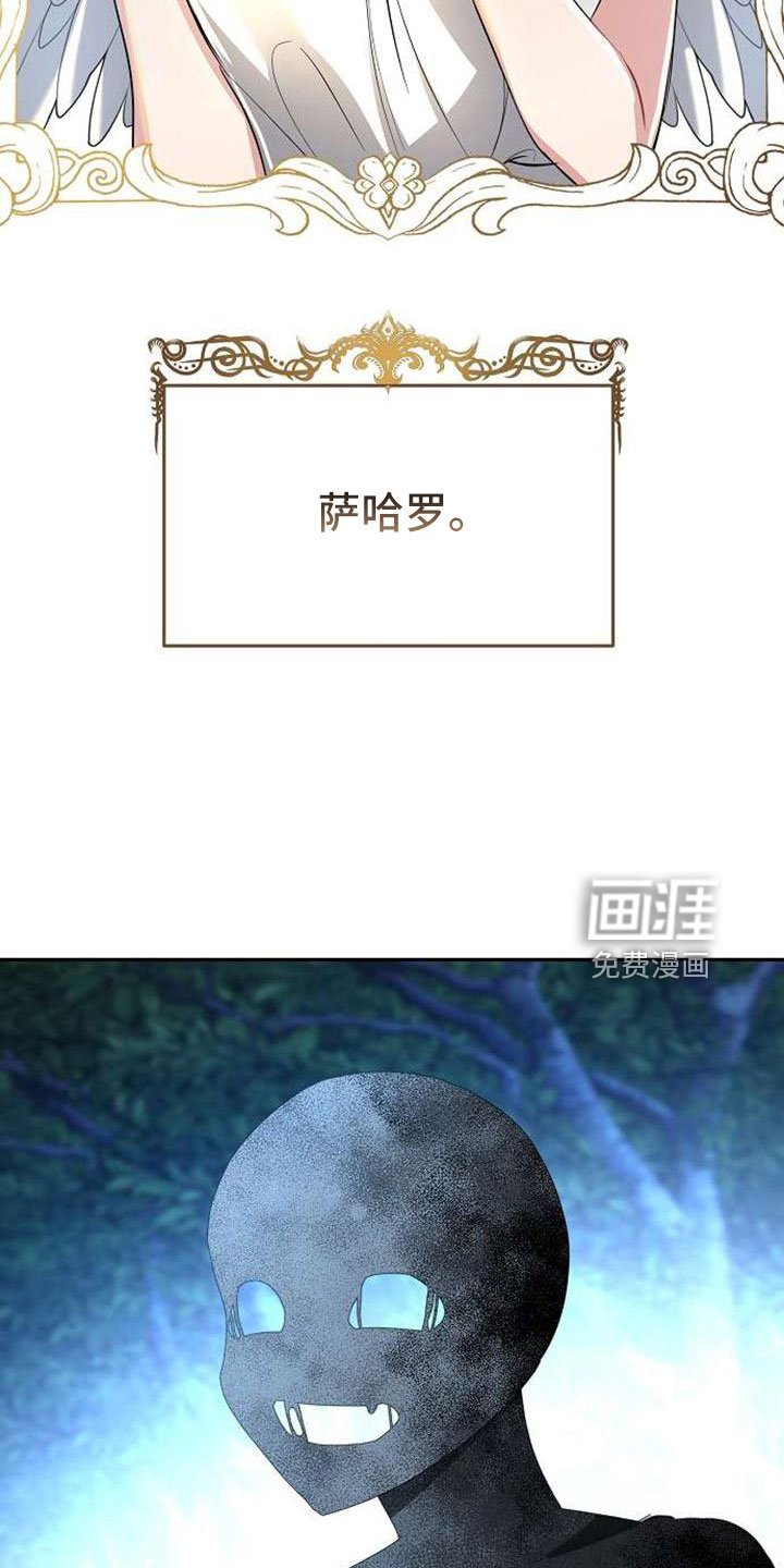 第73话1