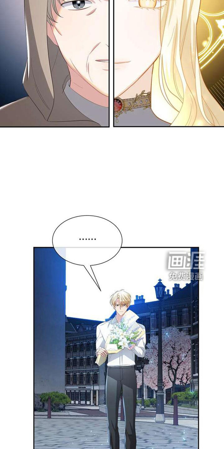 第73话24