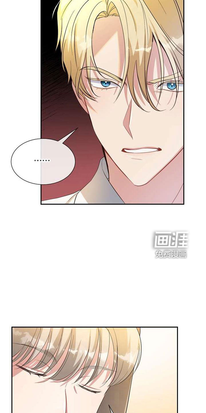 第73话31
