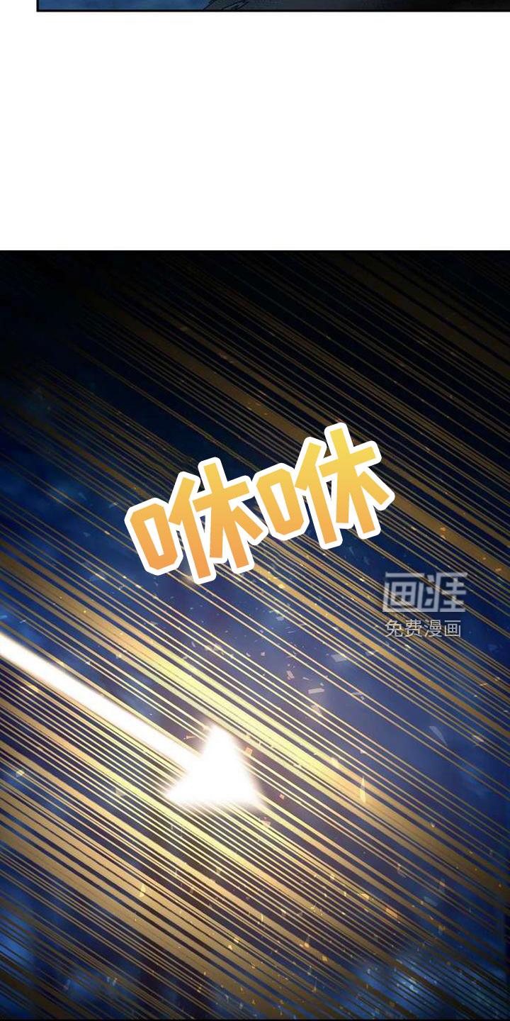 第73话6