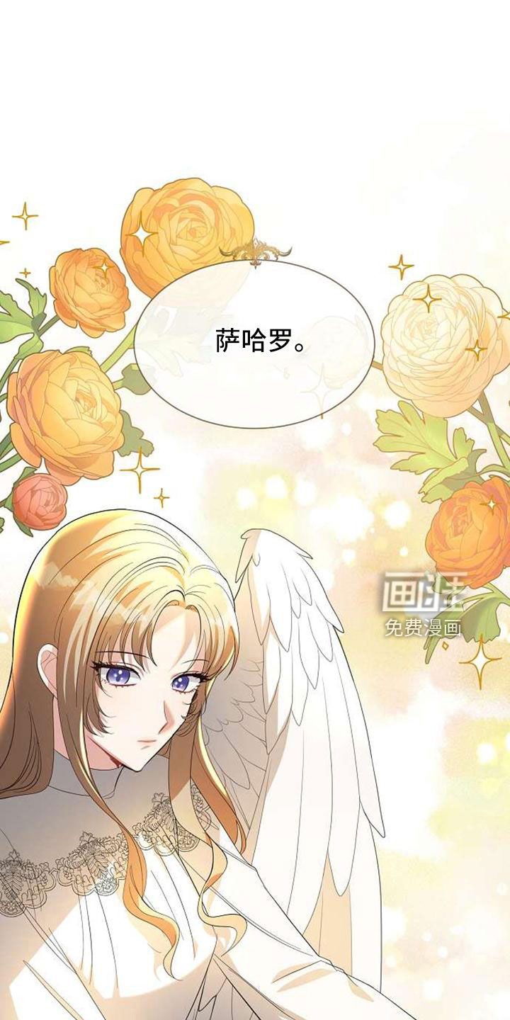 第72话1