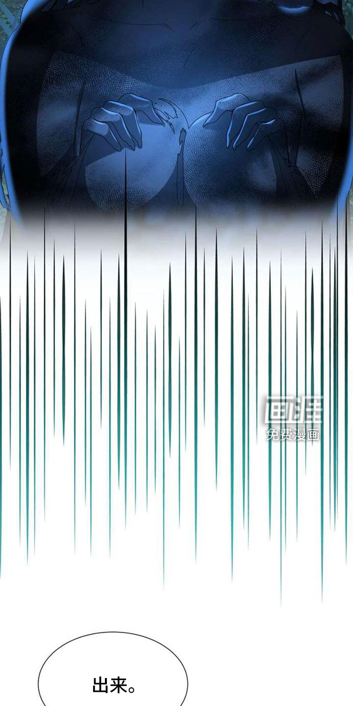第72话19