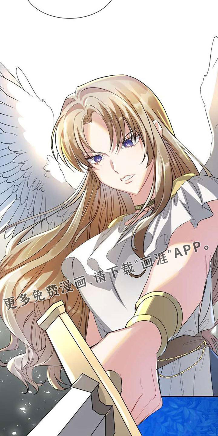 第72话20
