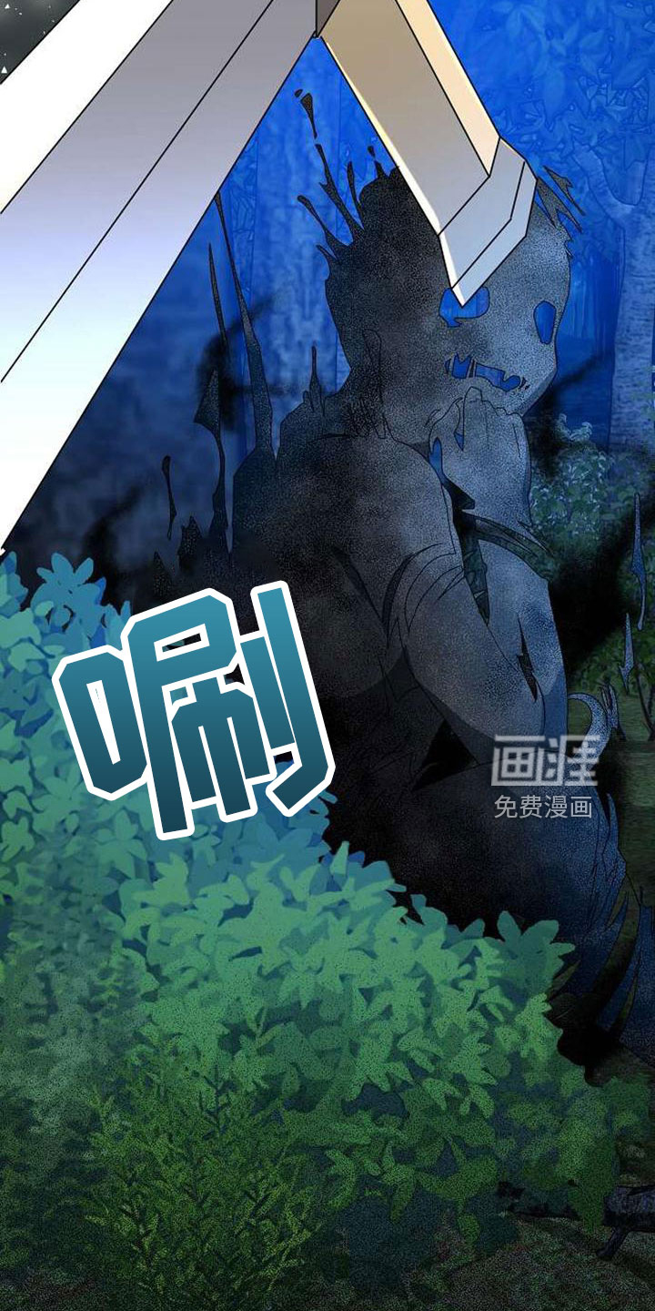 第72话21