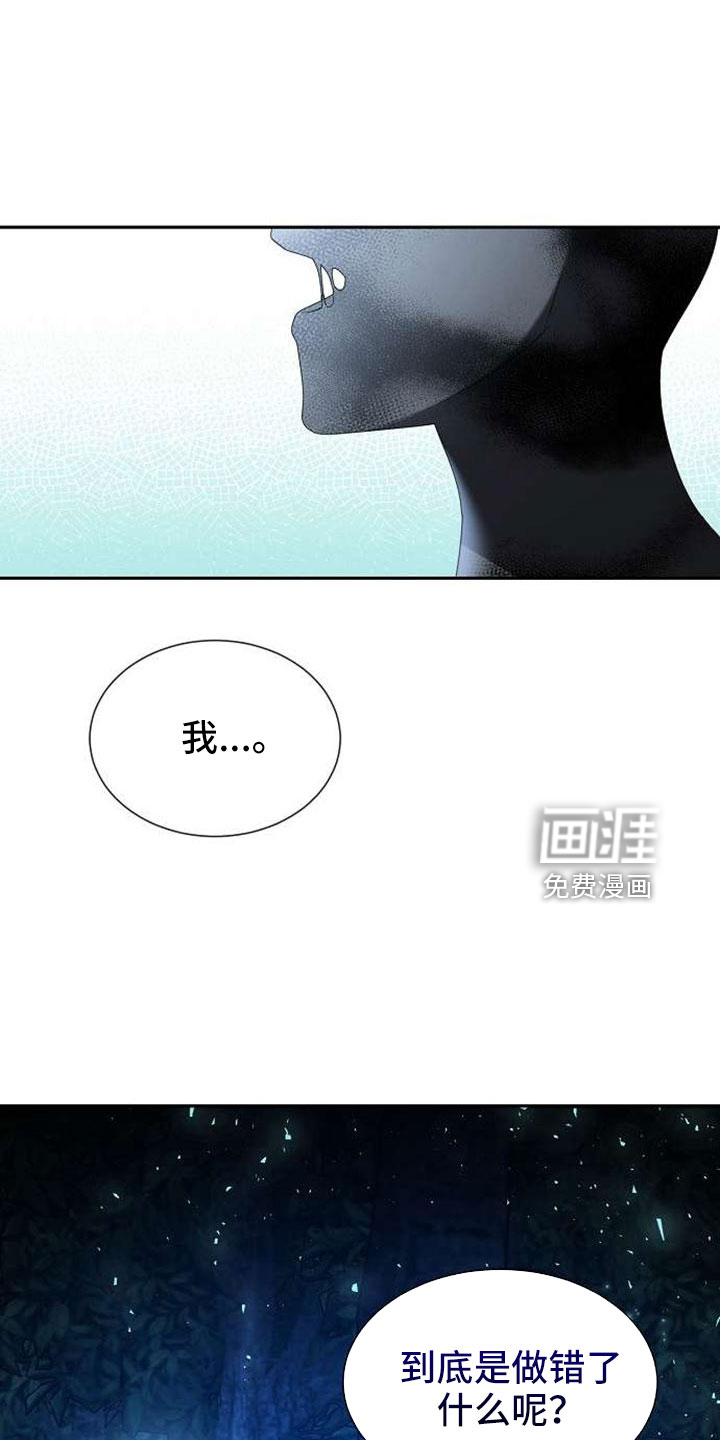 第72话25