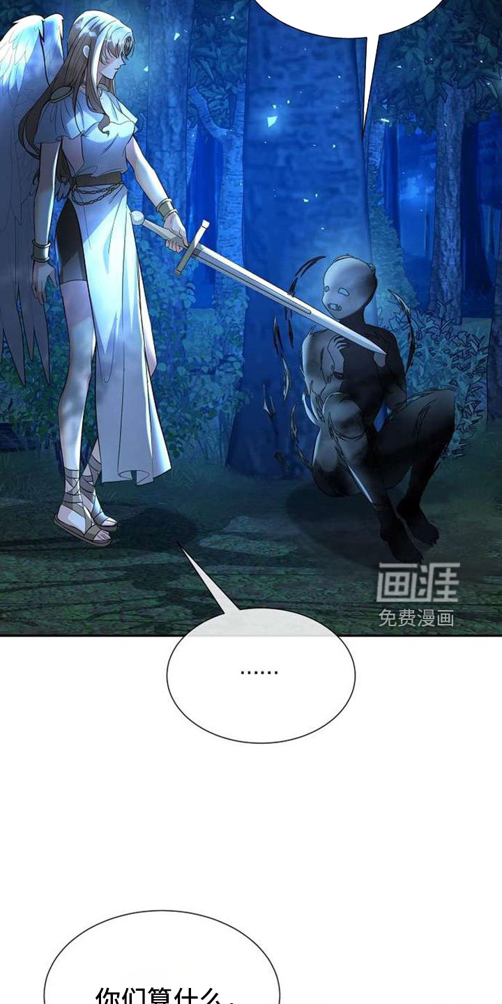 第72话26