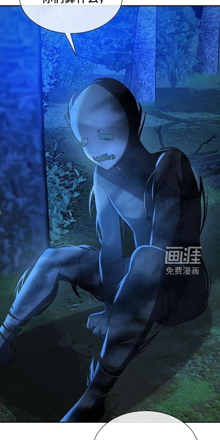 第72话27