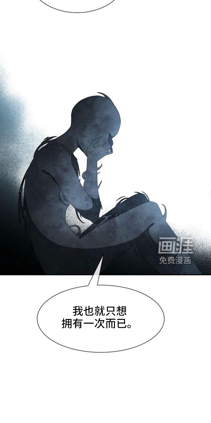 第72话29