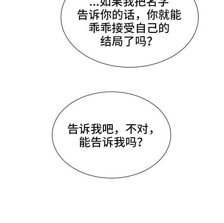 第72话35