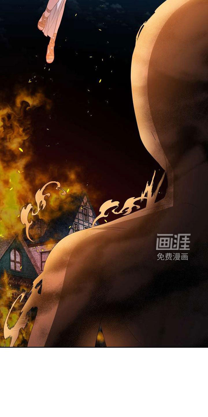 第72话7