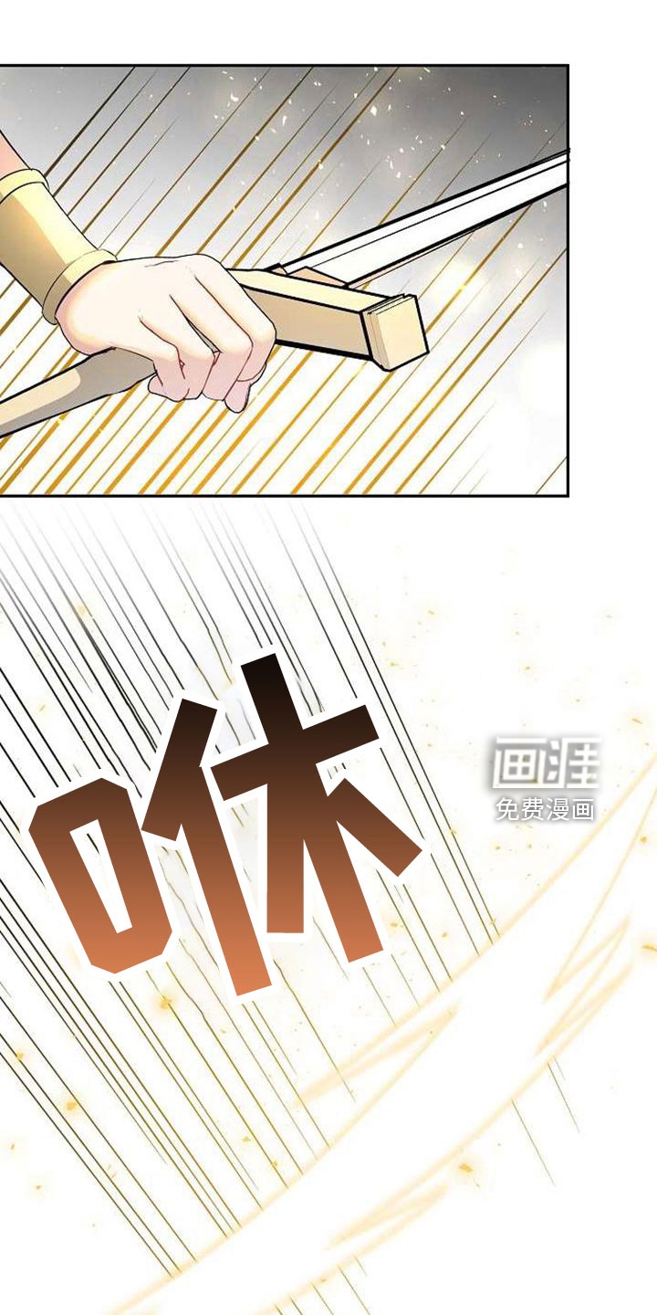 第72话8