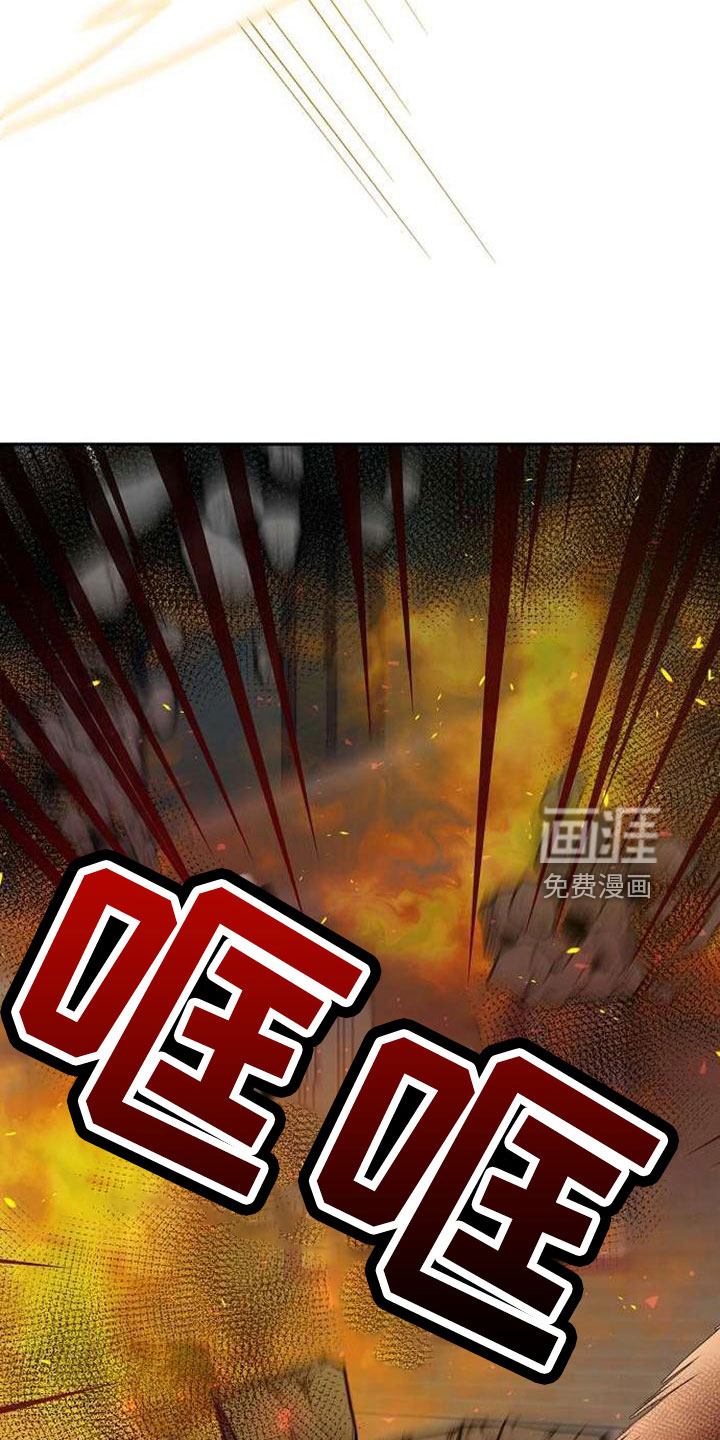 第72话9