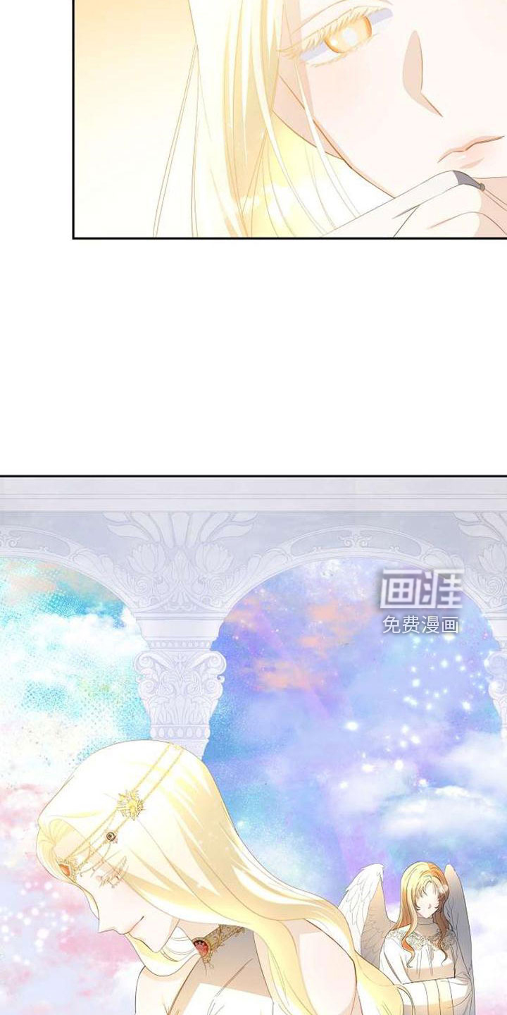 第71话1