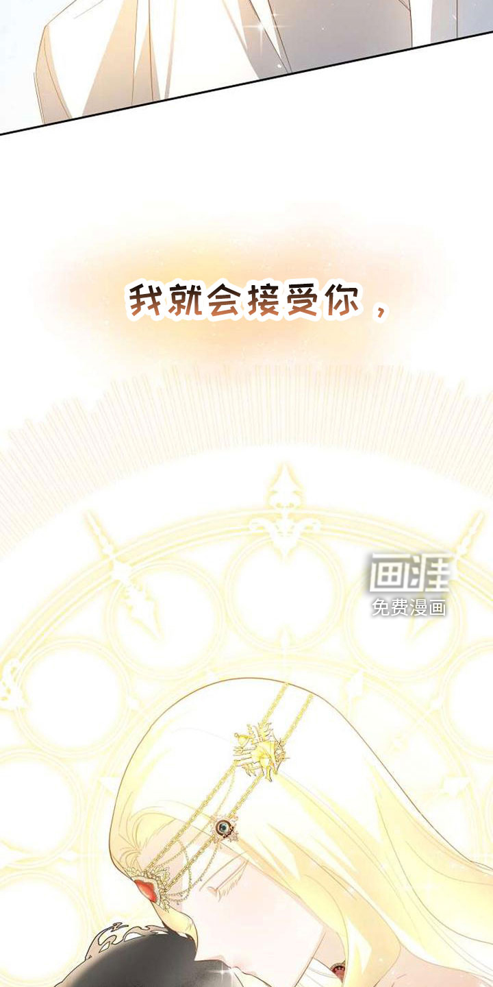 第71话15