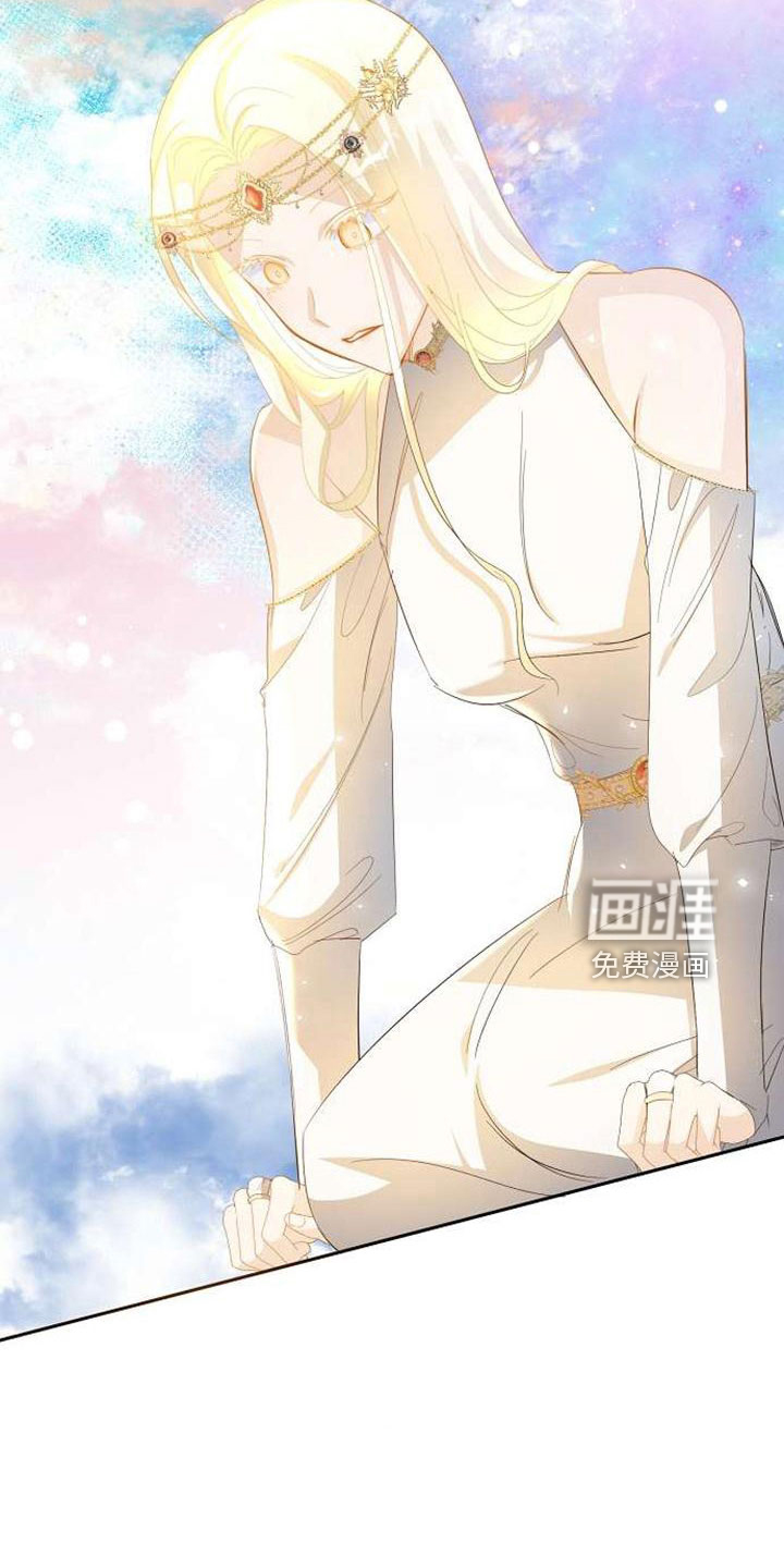 第71话26