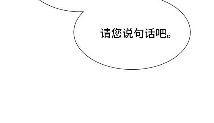 第71话31