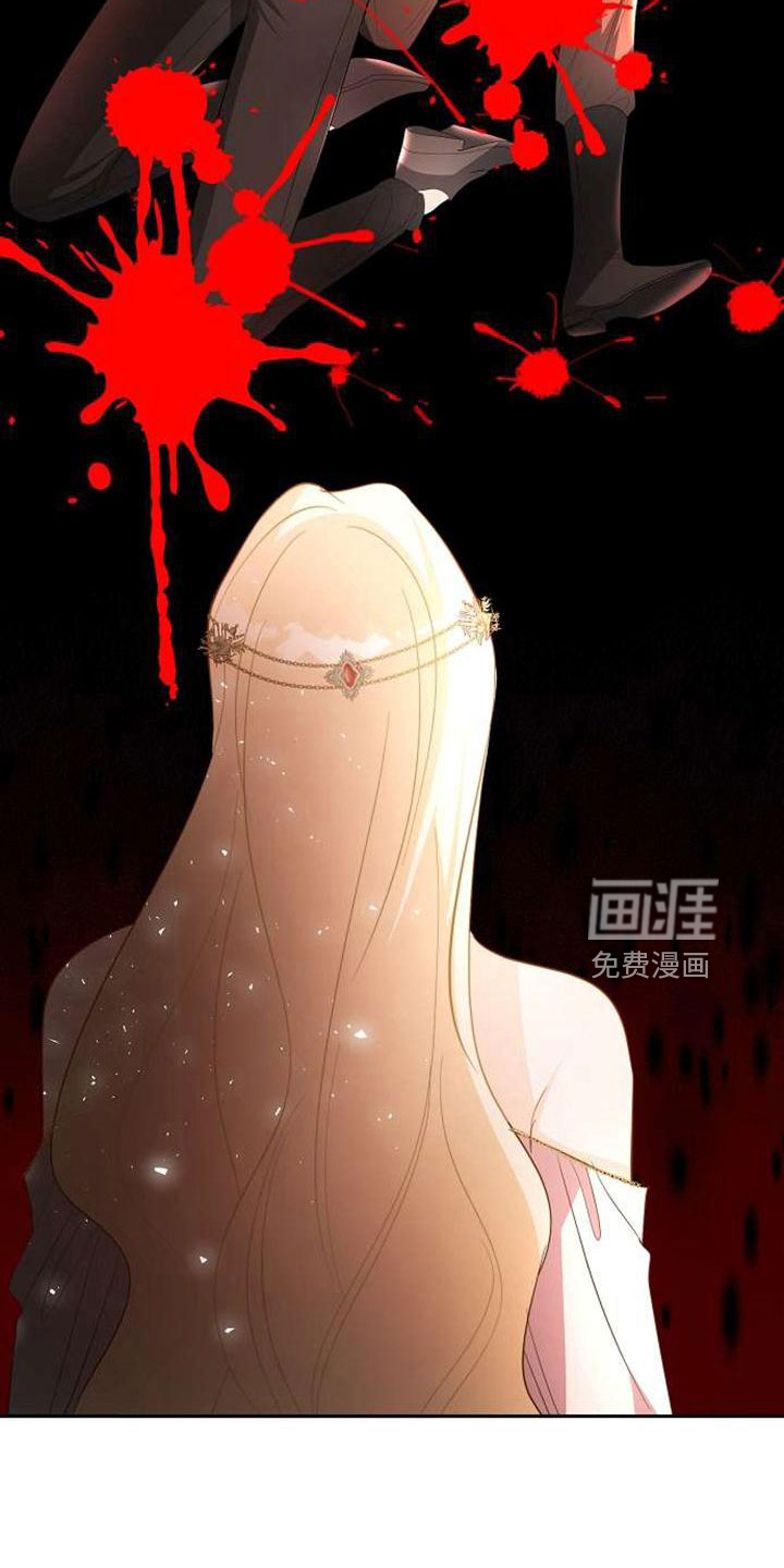 第71话38