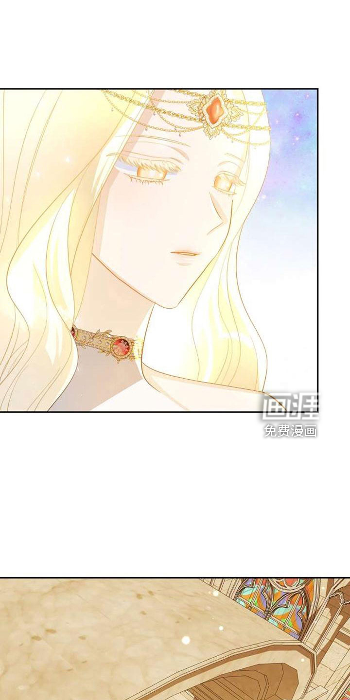 第71话7