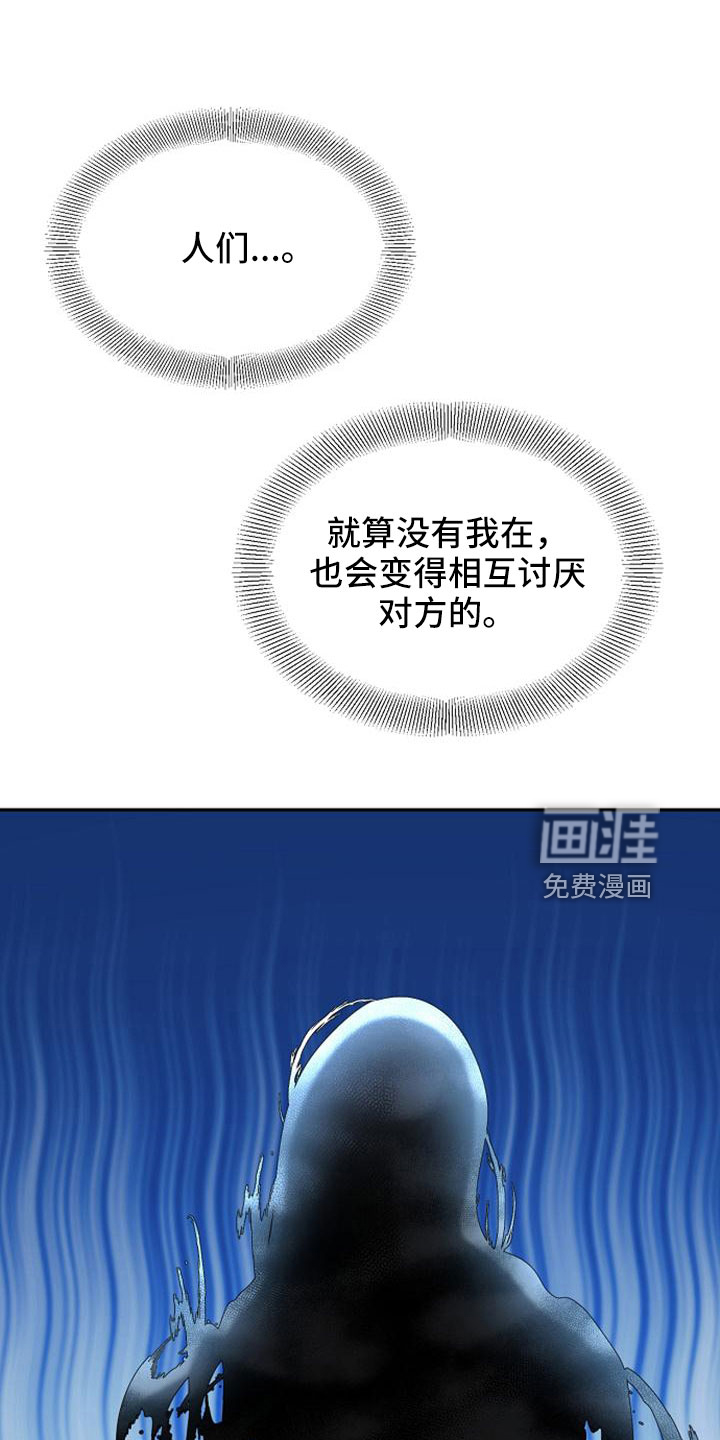 第70话0