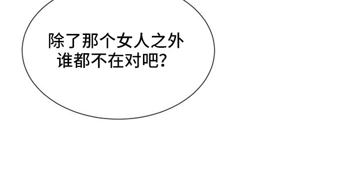 第70话10