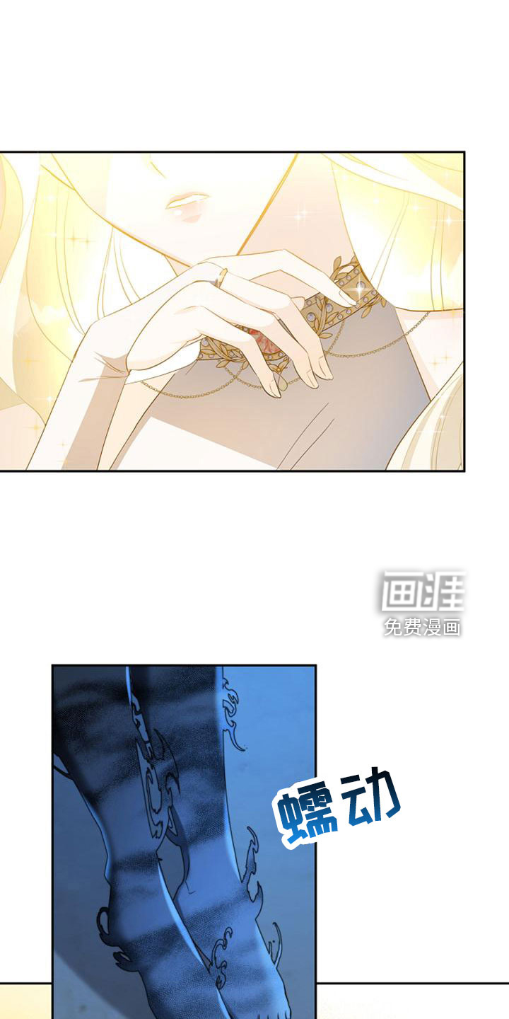 第70话18