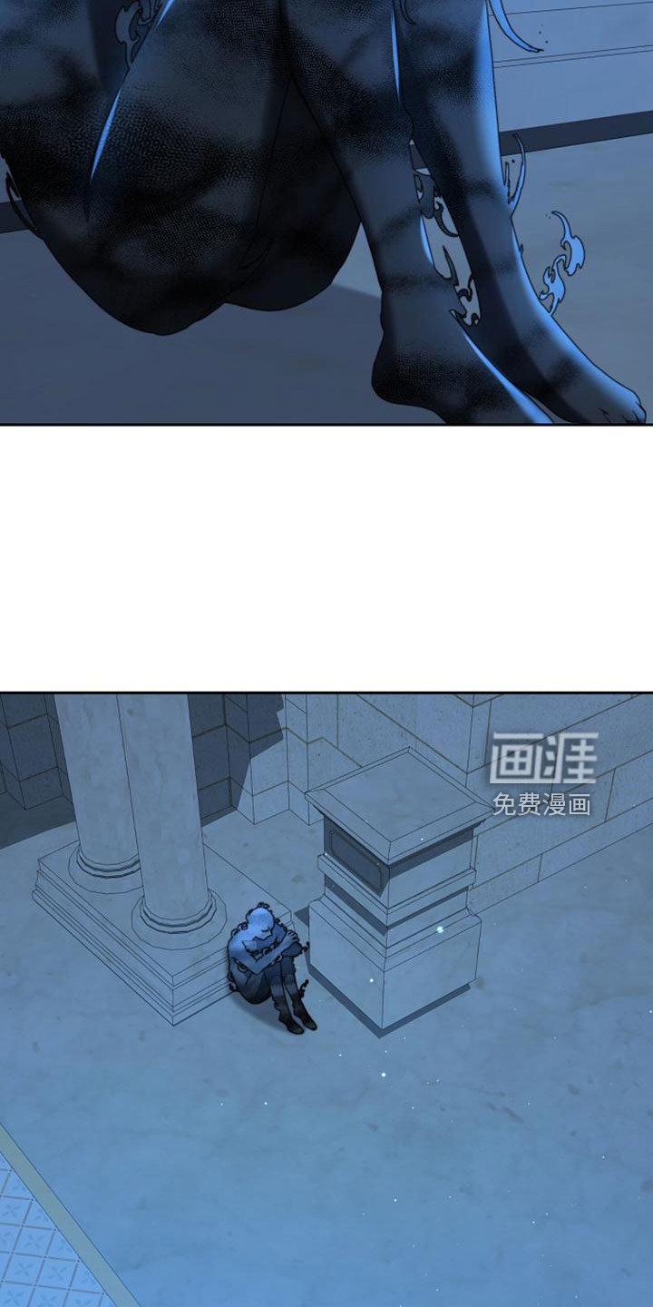第70话21