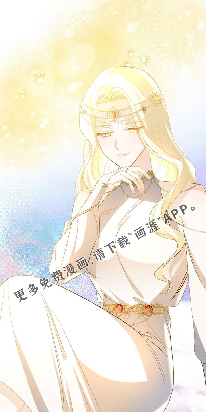 第70话23