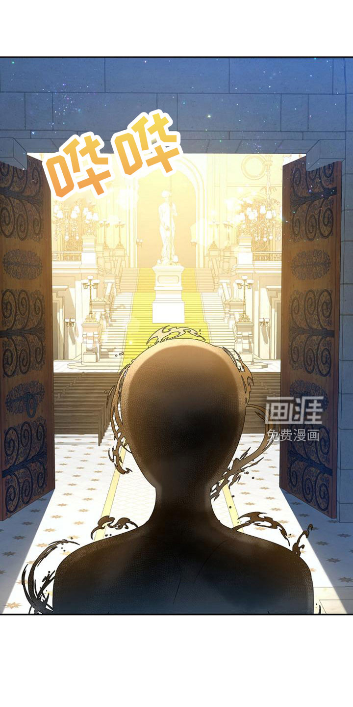 第70话5