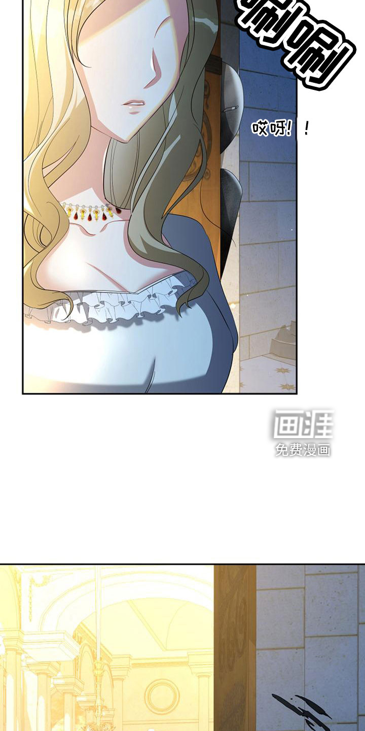 第70话7