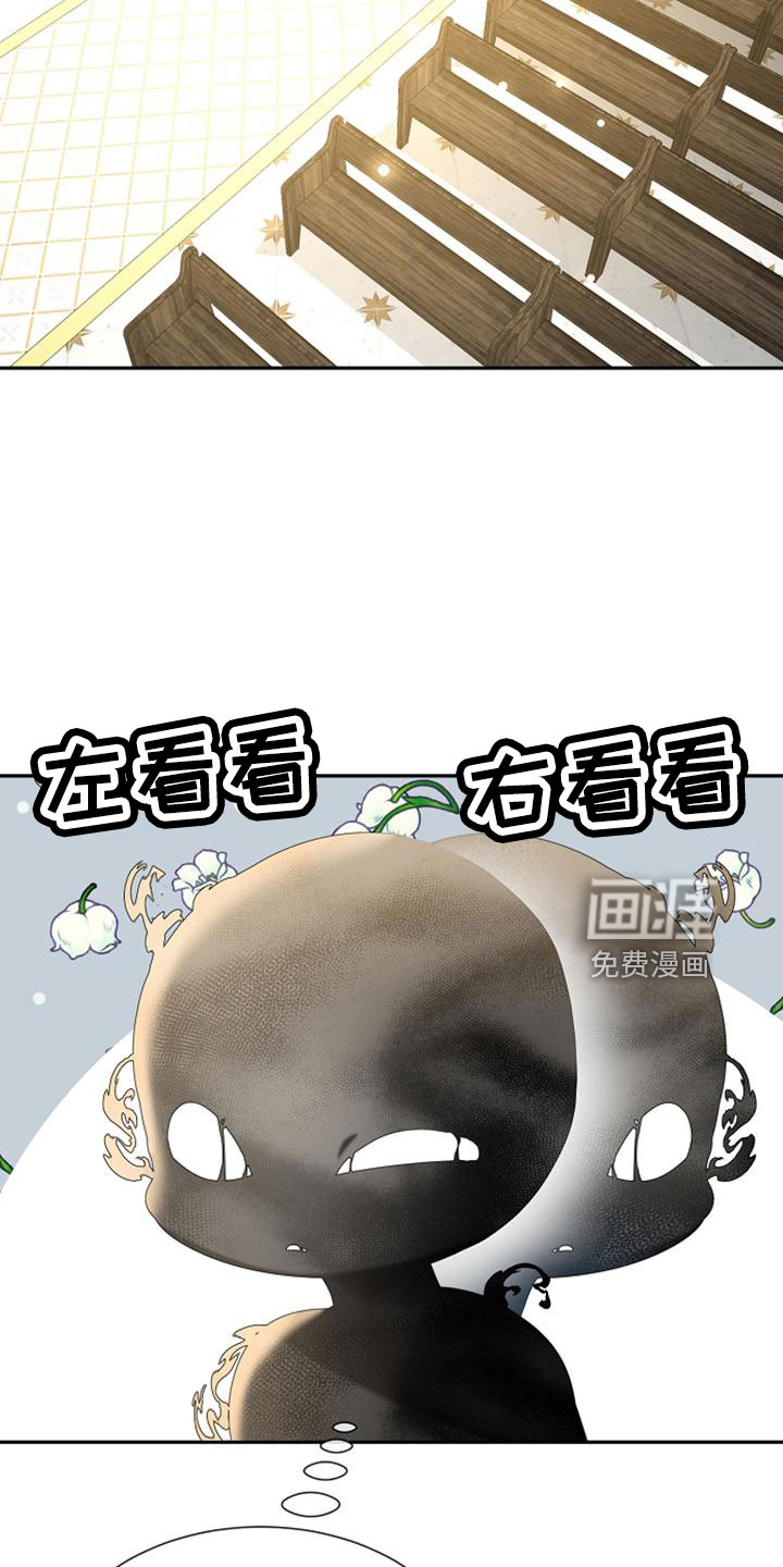 第70话9