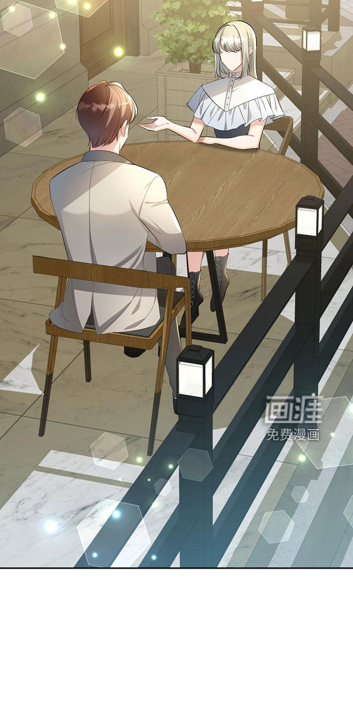第69话12