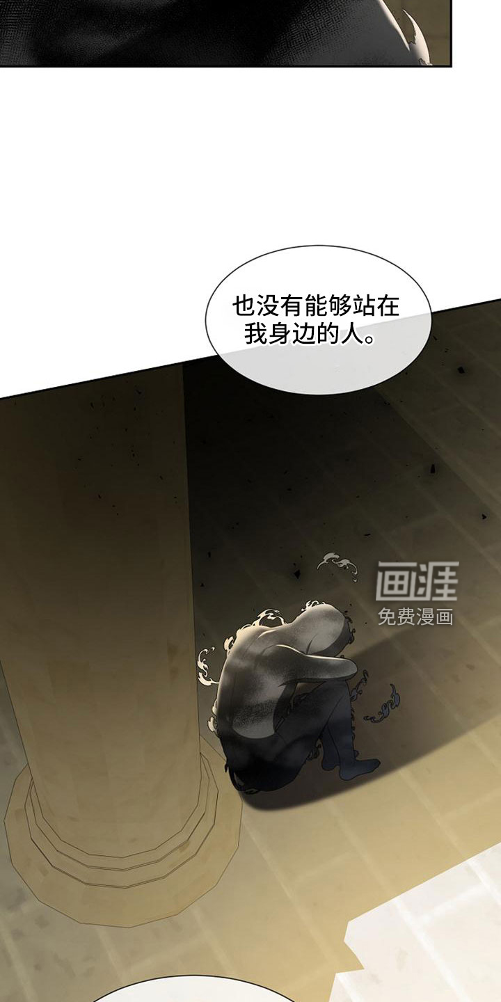 第69话18