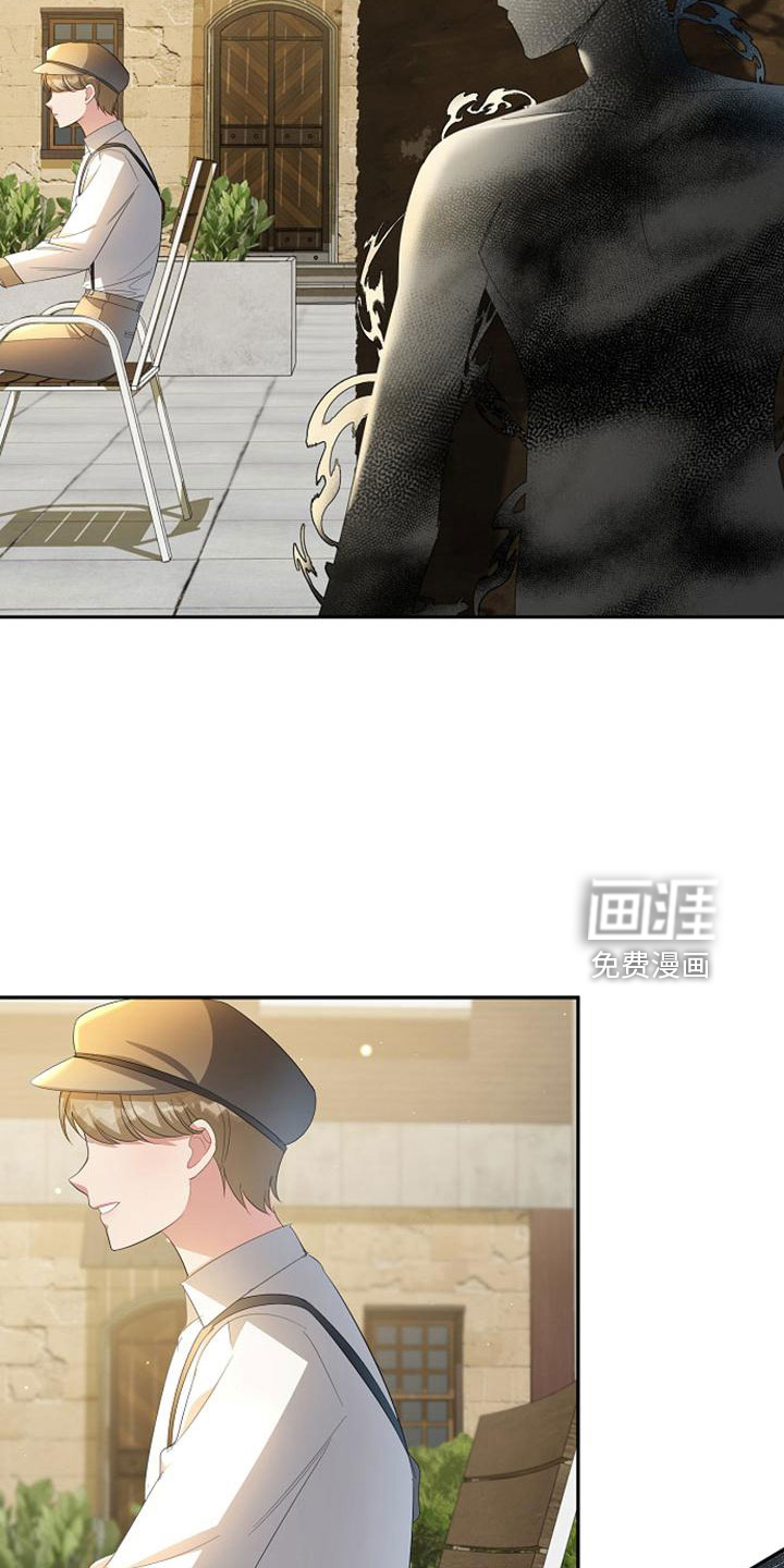 第69话26