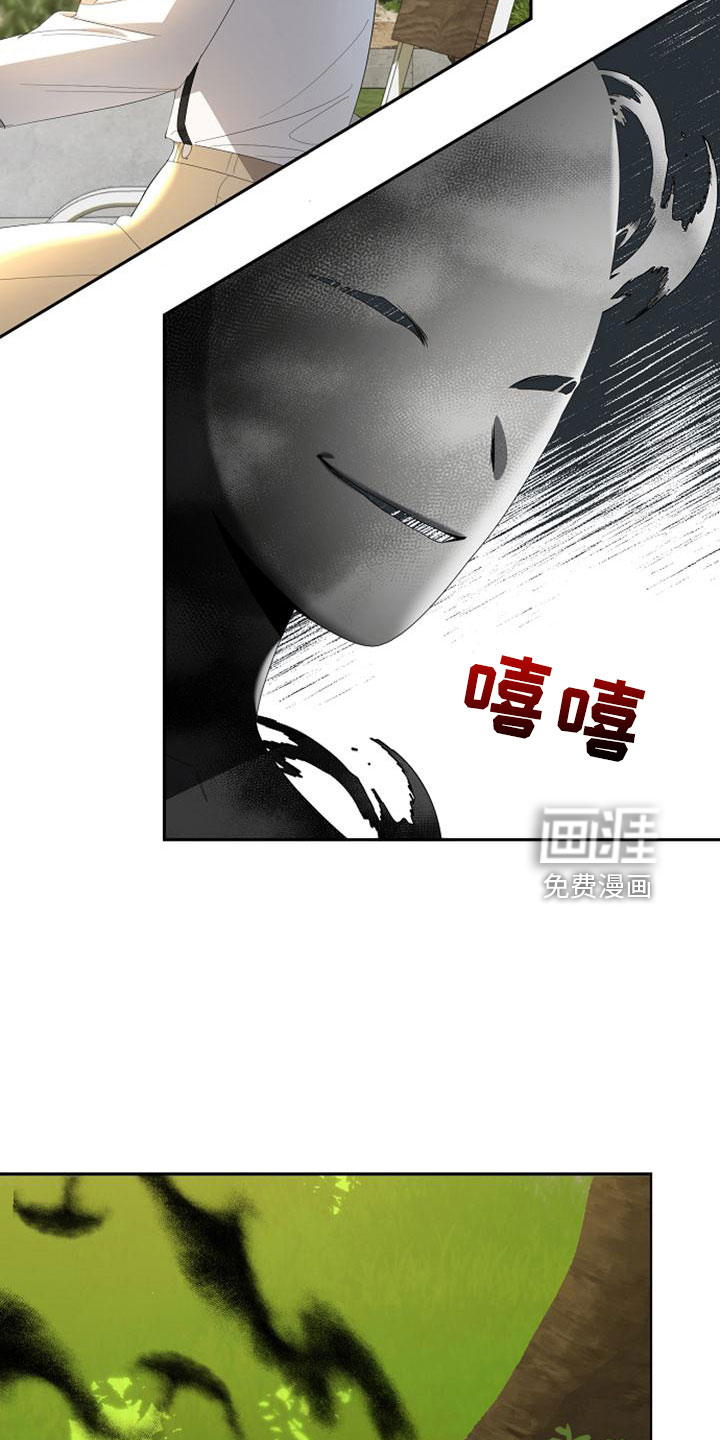 第69话27