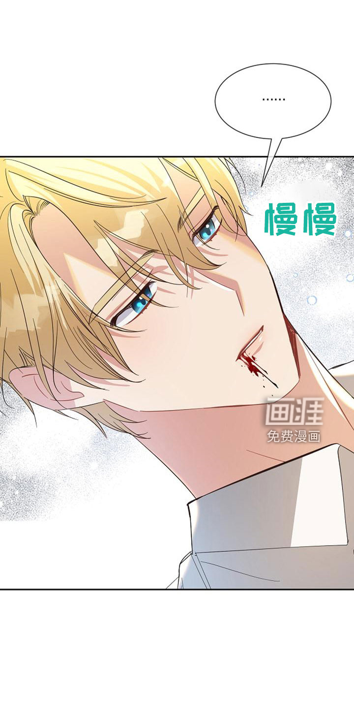 第68话0