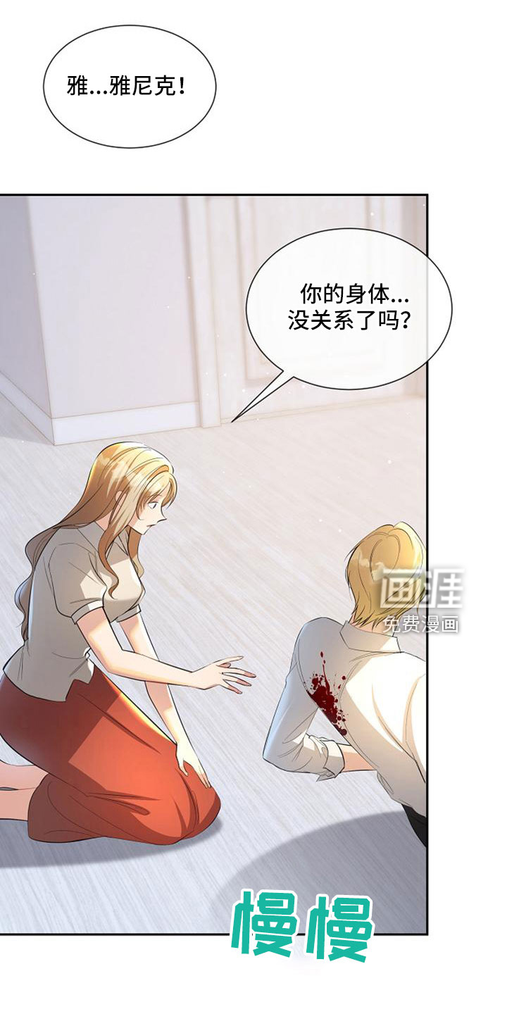 第68话1