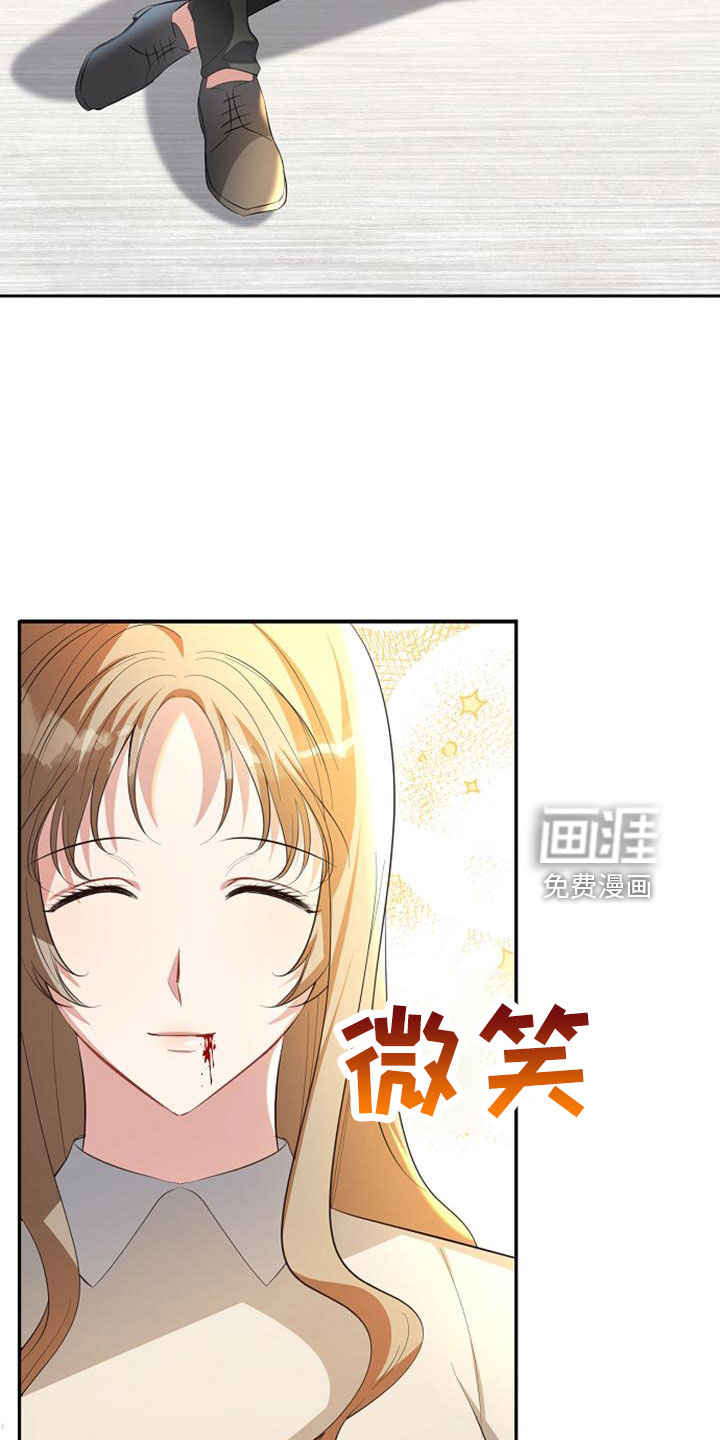 第68话14